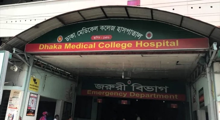 রাজধানীতে সন্ত্রাসীদের এলোপাতাড়ি গুলি, নারীসহ গুলিবিদ্ধ ৩